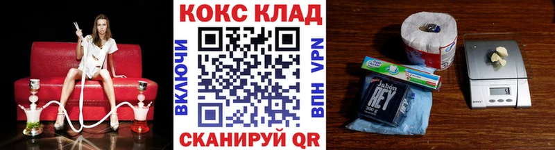 COCAIN Эквадор  Зуевка 