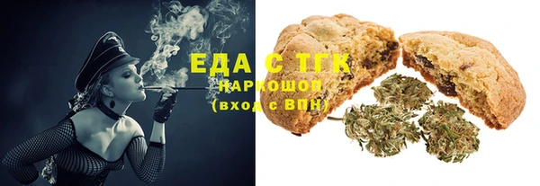синтетический гашиш Михайлов