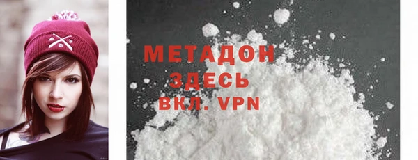 прущие грибы Михайловка