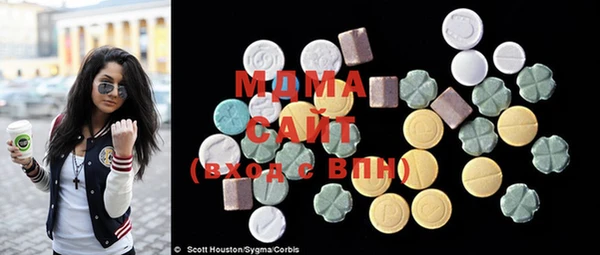 синтетический гашиш Михайлов