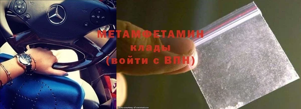 синтетический гашиш Михайлов