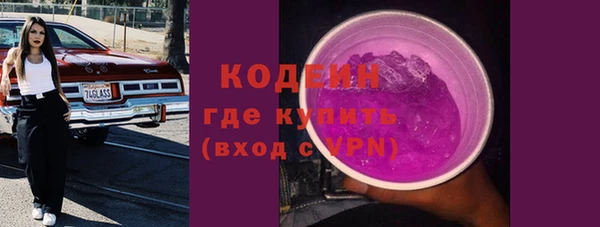 синтетический гашиш Михайлов