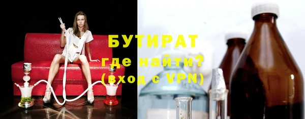 синтетический гашиш Михайлов