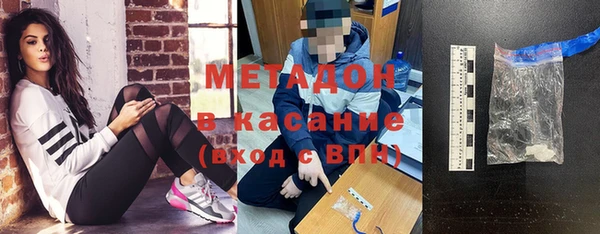 синтетический гашиш Михайлов