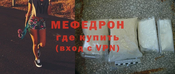 синтетический гашиш Михайлов