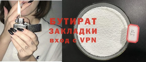 синтетический гашиш Михайлов