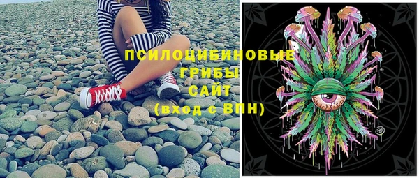 синтетический гашиш Михайлов