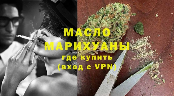 прущие грибы Михайловка