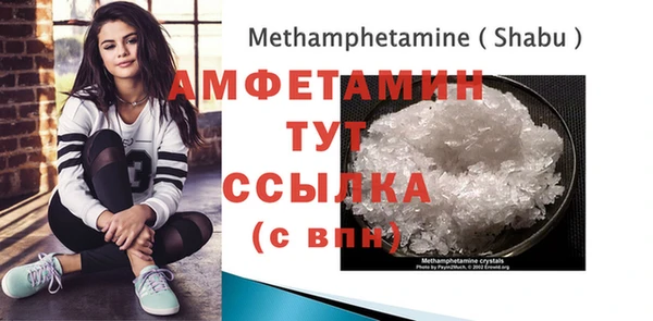 COCAINE Бикин