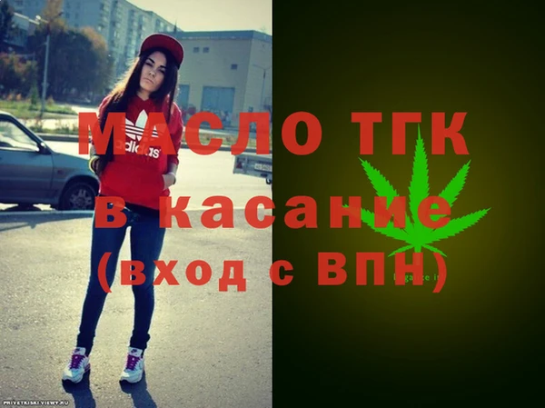 прущие грибы Михайловка