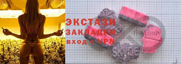 синтетический гашиш Михайлов