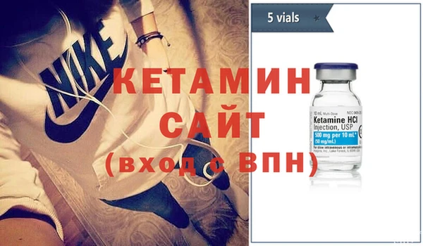 прущие грибы Михайловка